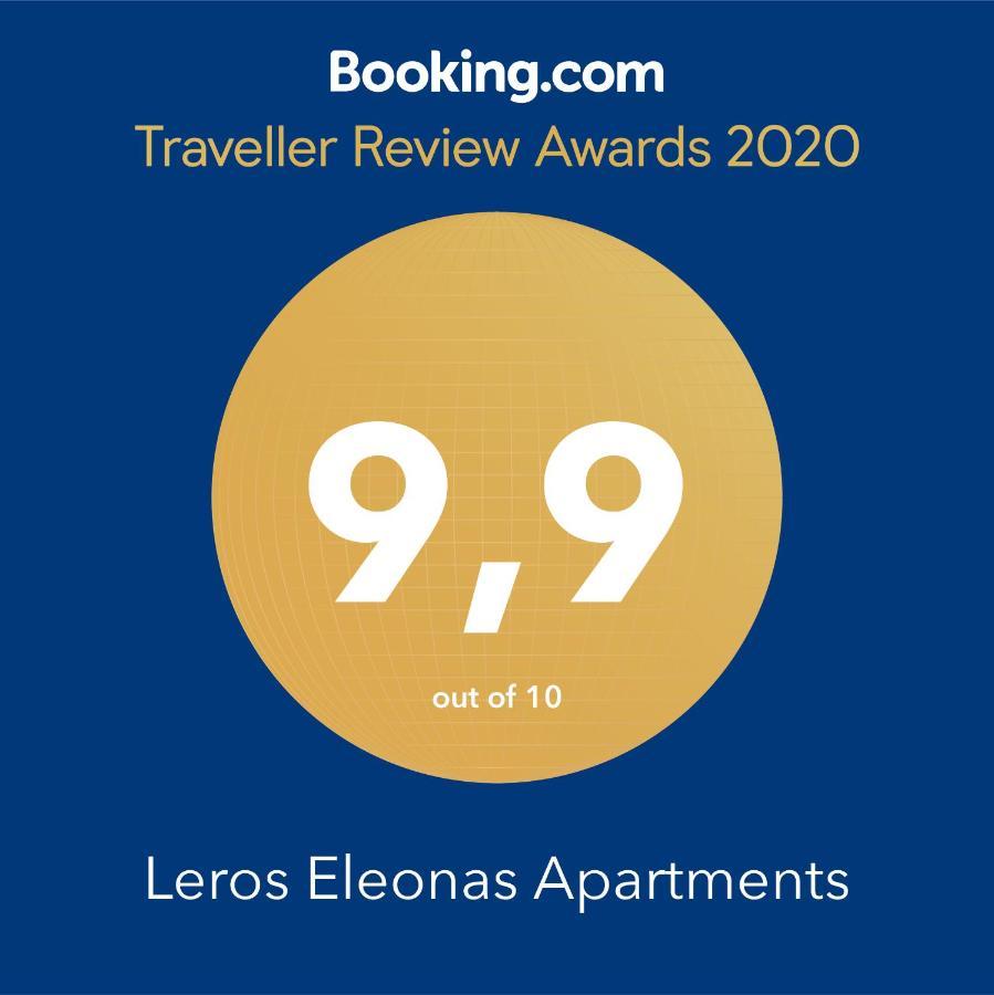 Leros Eleonas Apartments Άλιντα Εξωτερικό φωτογραφία
