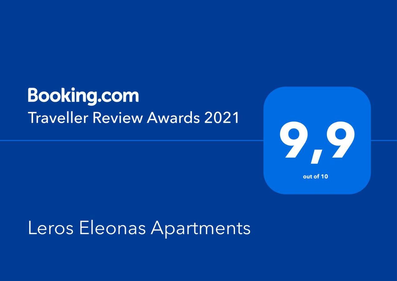 Leros Eleonas Apartments Άλιντα Εξωτερικό φωτογραφία